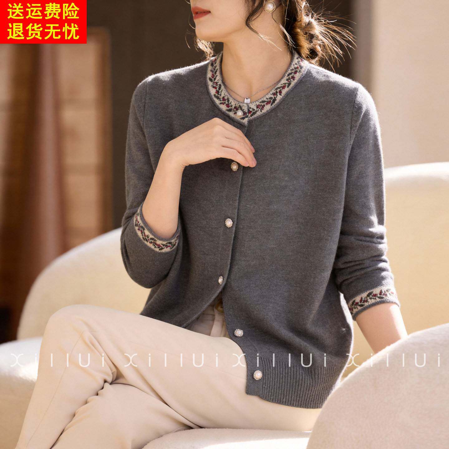 喜卉妈妈春装针织开衫时尚外套中老年女装洋气质上衣打底毛衣外套