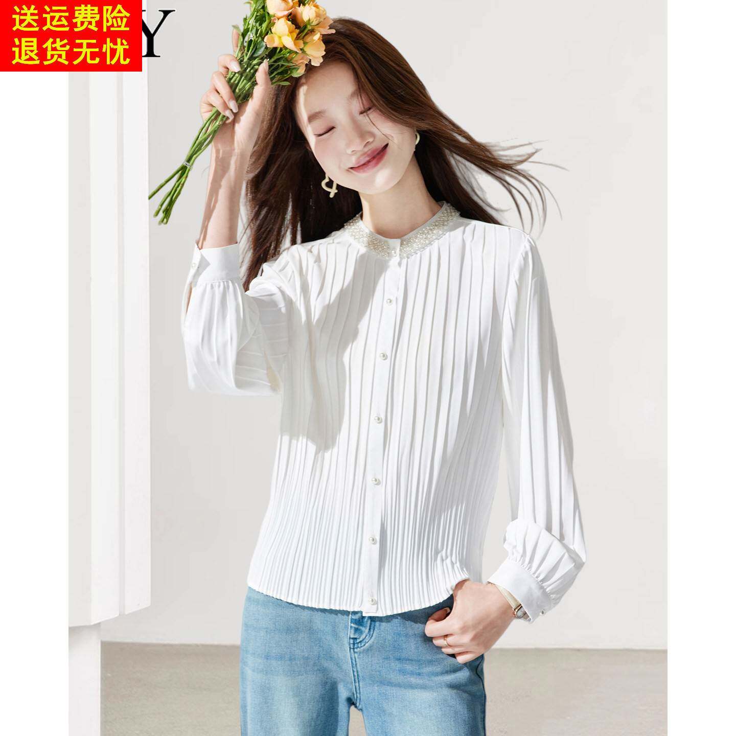 2026春装新款白色百褶法式漂亮衬衫气质小衫短款小个子精致上衣女