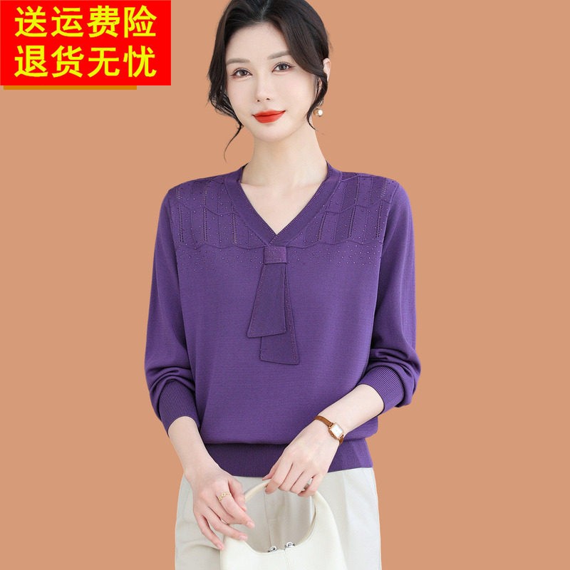 桑蚕丝冰丝针织衫女T恤2026春季新款爆款洋气高级感烫钻v领打底衫
