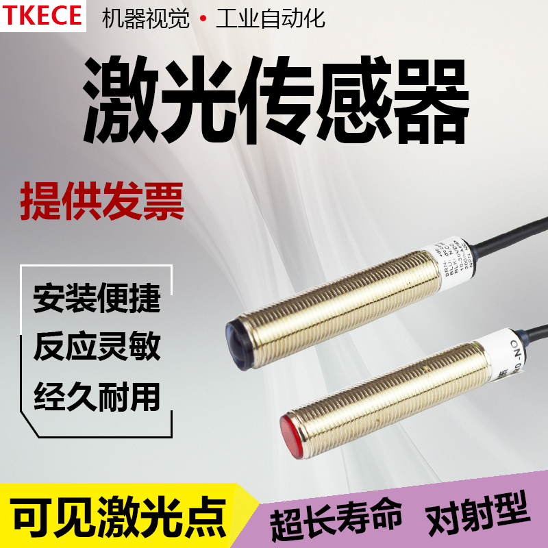 本店支持7天无理由退换货！