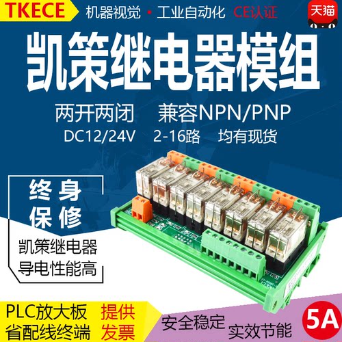 本店支持7天无理由退换货！