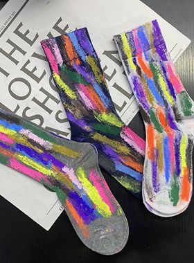 2025春季新款彩虹色手绘涂鸦中筒袜女金色漆炫酷网红潮袜个性设计