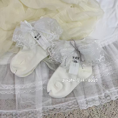 2025年春季新款公主女童袜