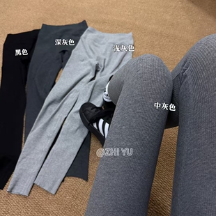 女外穿百搭高腰显瘦舒适透气打底裤 轻塑形竖条棉裤 新款 2026春季