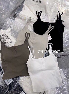 春季新款螺纹棉钮扣打底背心女乳胶固定杯吊带细肩带中长款外套潮