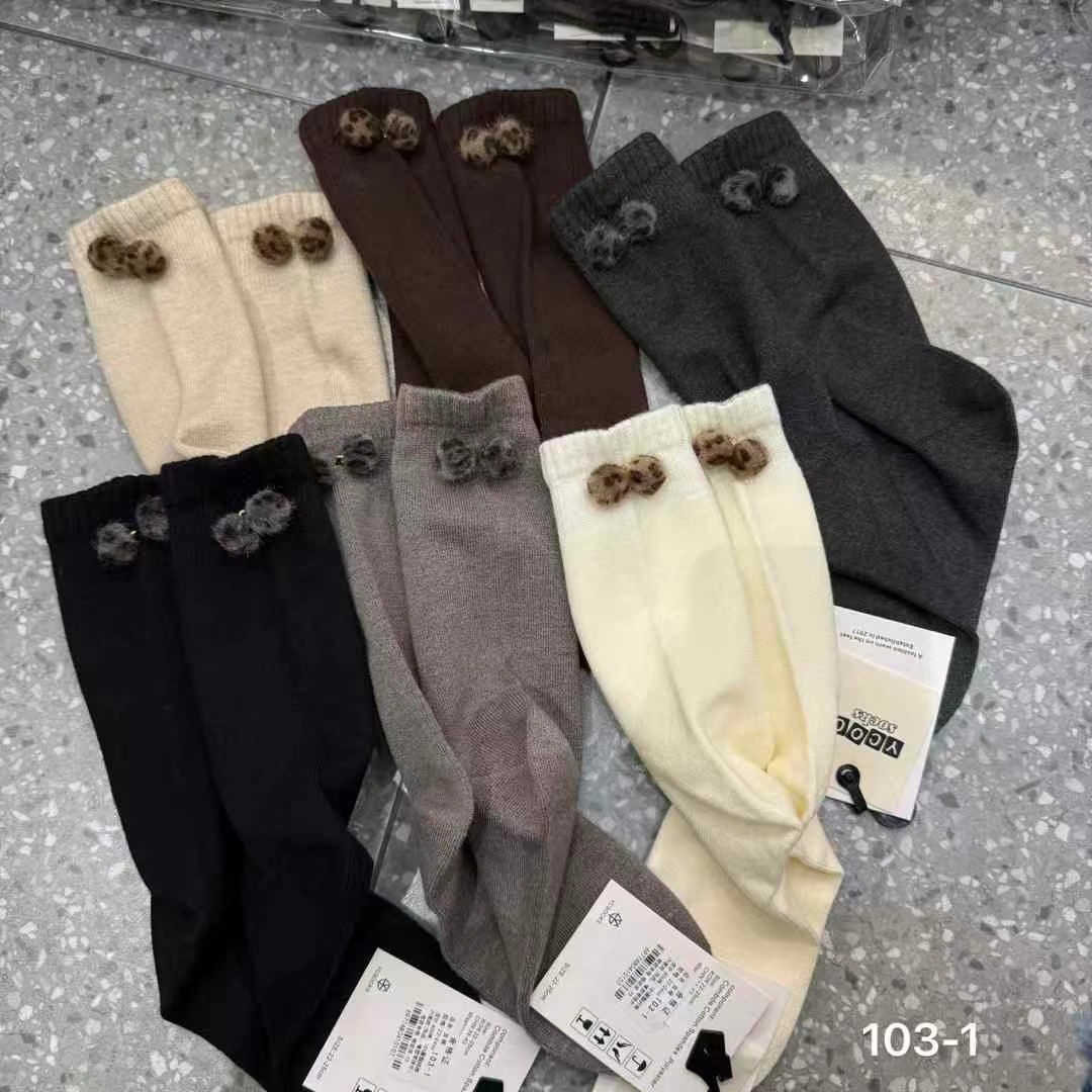 2025冬季新款后跟豹纹毛球中筒袜女网红洋气羊毛堆堆袜雪地靴袜潮,女士内衣/男士内衣/家居服,中筒袜,淘宝优惠券,粉丝福利购,淘宝优惠卷