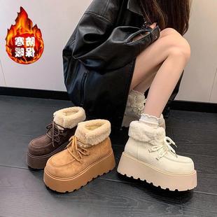松地糕厚底高增雪加靴女2025新款冬季绒子保暖短靴小个毛毛大棉鞋