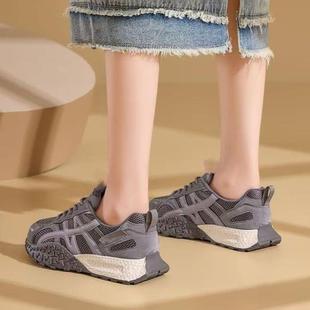 时尚网德训鞋女202秋季新款超5动火古软面软复底系带运休闲鞋面子