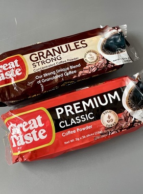菲律宾Great Taste纯黑咖啡香醇可口速溶咖啡独立包装提神美式