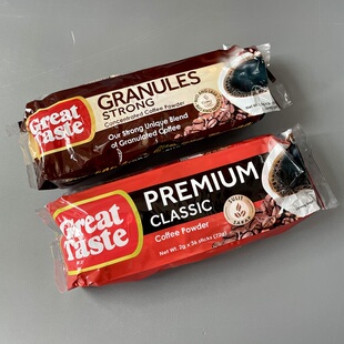 菲律宾Great Taste纯黑咖啡香醇可口速溶咖啡独立包装提神美式