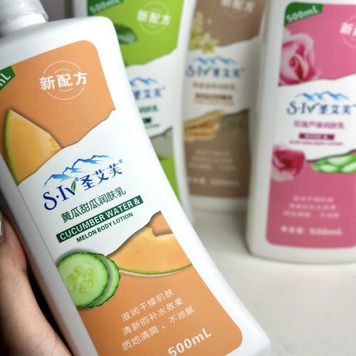 平价好用！圣艾芙St ives保湿滋润身体乳胶原燕麦乳木果润肤乳