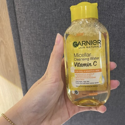 【保税】卡尼尔vc亮白卸妆水125ml温和深层清洁补水舒缓GARNIER