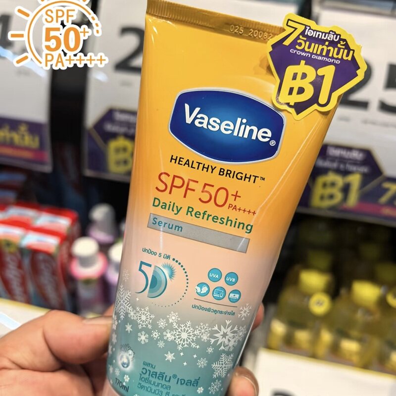保税！泰国凡士林冰凉清爽雪花防晒霜SPF50+大容量170ml清爽不粘