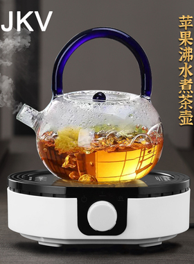 JKV玻璃茶壶提梁壶耐高温家用电陶炉玻璃烧水壶普洱茶蜡烛煮茶壶