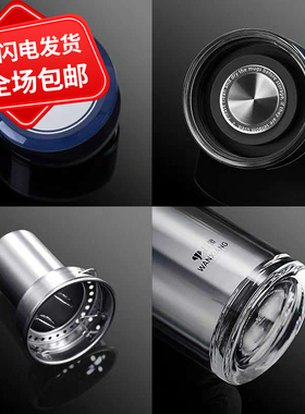 万象新款中国大陆单双玻璃保温杯盖子滤网皮圈杯身茶仓配件