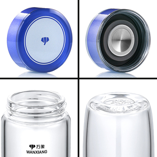 万象新款盖子漏斗茶漏滤网单双层玻璃杯身不锈钢盖茶水杯子配件