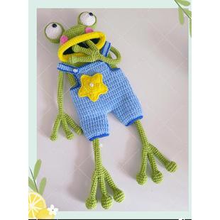 小师妹手作DIY青蛙大嘴怪手机包毛线编织材料包自制礼物可爱手工