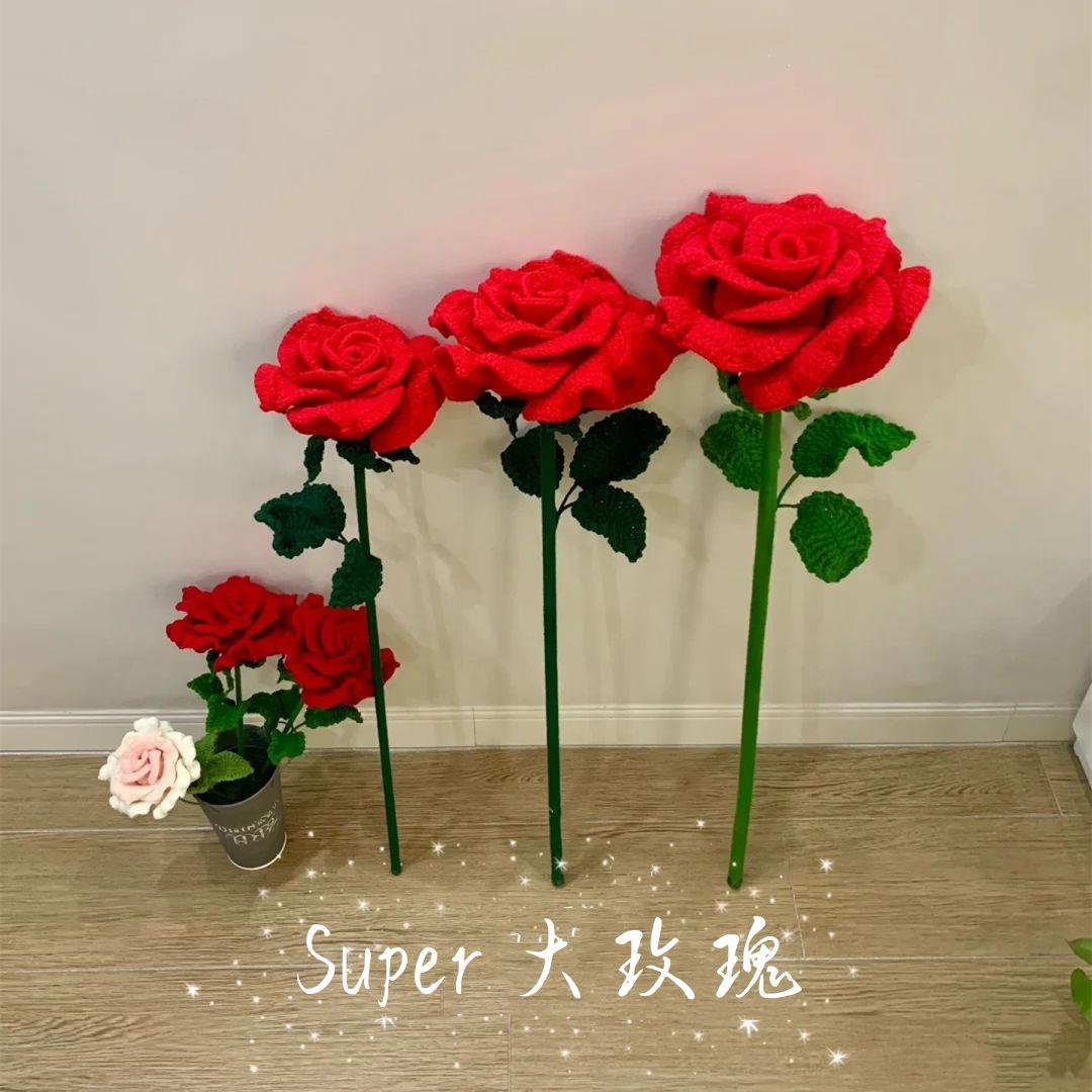 手工编织毛线花玫瑰真束材