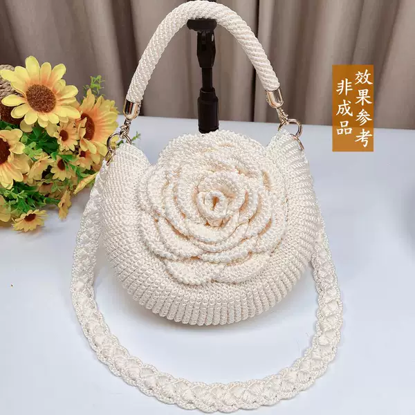 Товары от 知夏旗舰店