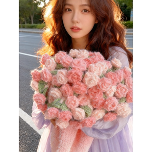 新款梦幻渐变玫瑰花毯手工编织diy材料包毛线花束毯子送女友礼物
