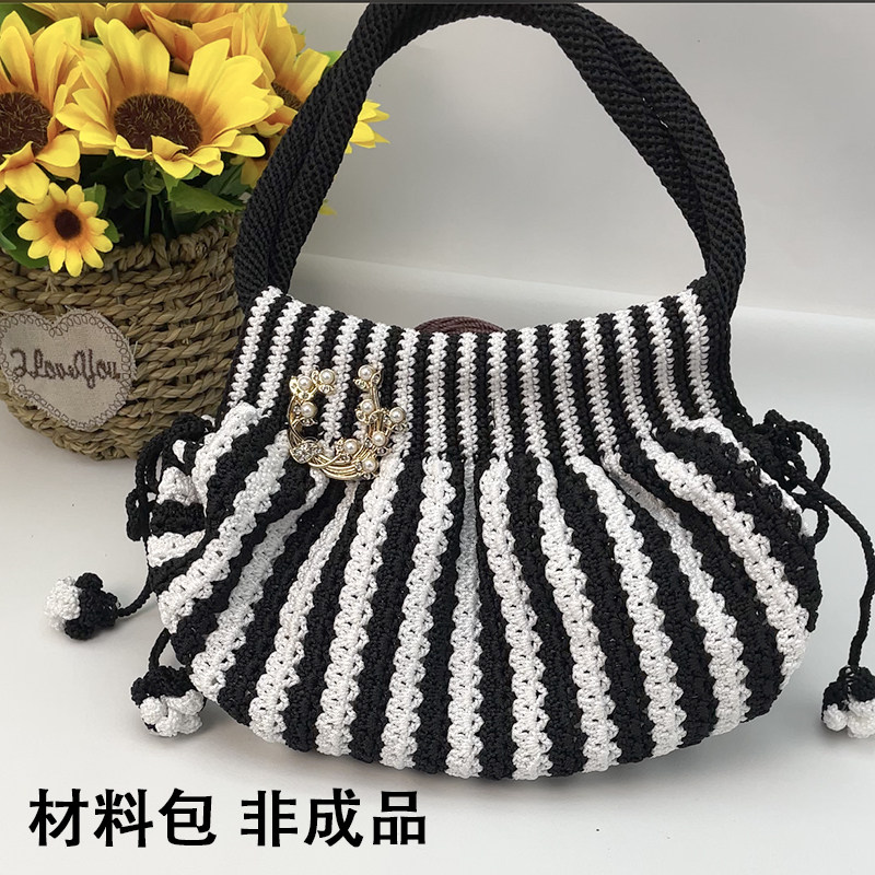 简约条纹西瓜包手拎提百搭夏季时