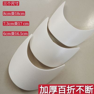 帽沿棒球舌diy手工编织子配件加