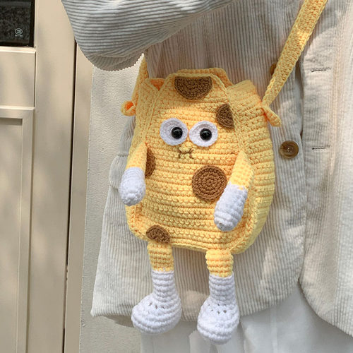 卡通海绵宝手工编织包diy