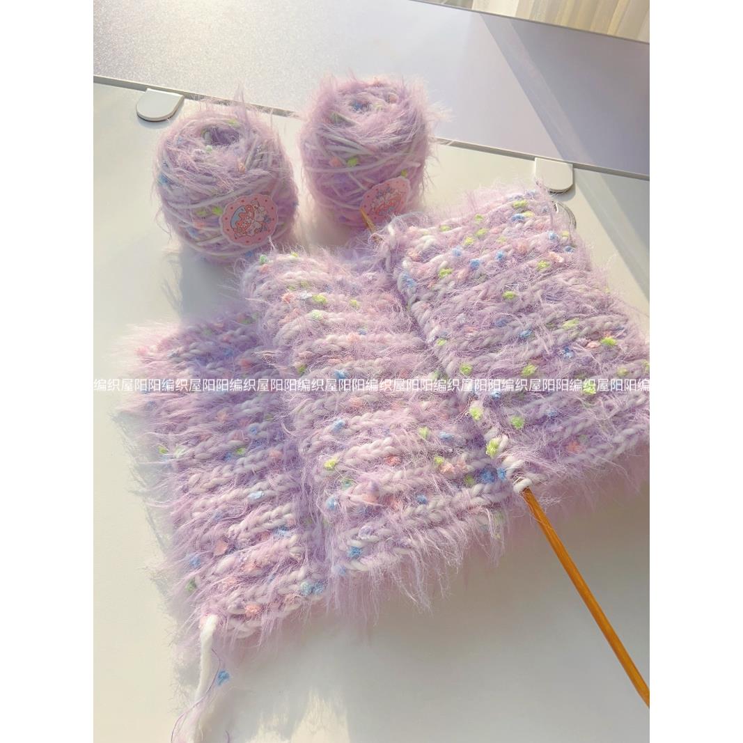 阳编织屋diy手工混线双元