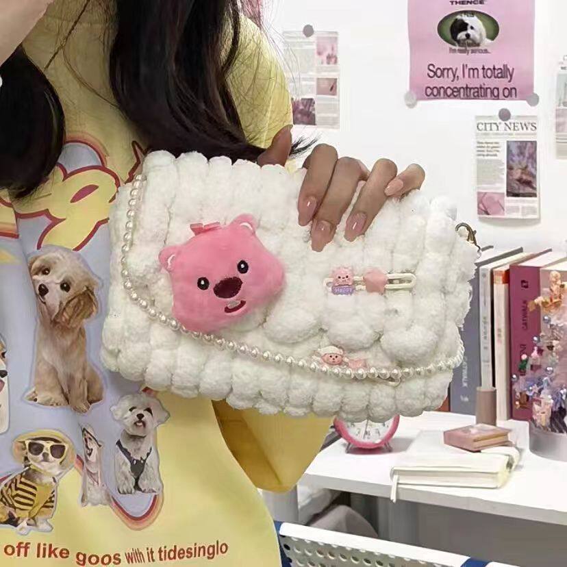 diy材料包手工编织自制女友可爱
