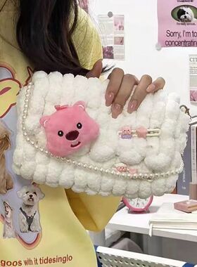 diy材料包手工编织自制女友可爱