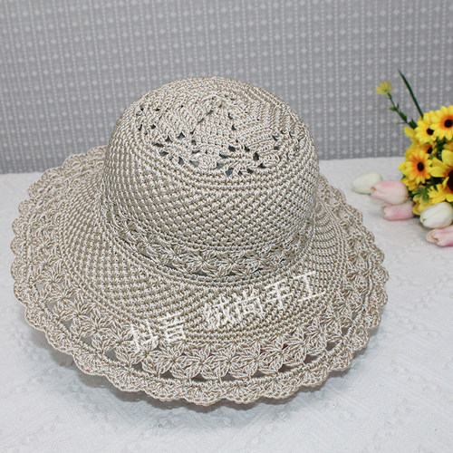 樱花大帽檐夏凉遮阳编织材料包（