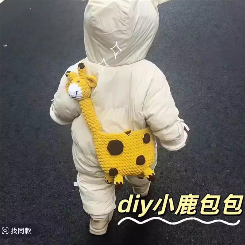 儿童包女可爱手工diy自制