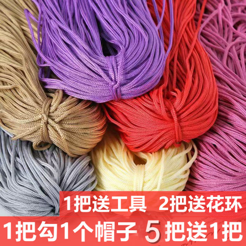 轻体手工编织帽子夏季亮丝线
