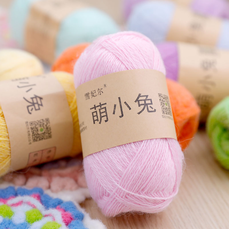 雪妃尔萌小兔线绒马海毛钩