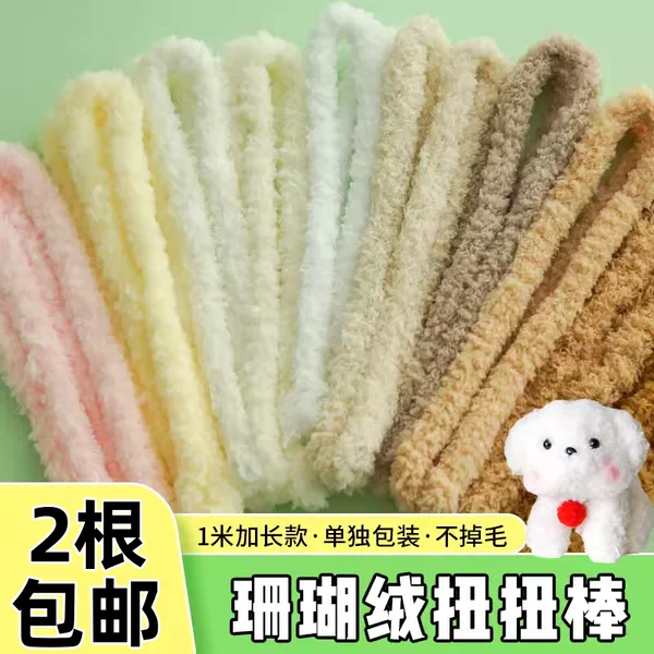 Товары от 知夏旗舰店