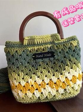 绿野仙踪提包材料包dyi森林绿手工编织雪妃尔8股棉线休闲风格