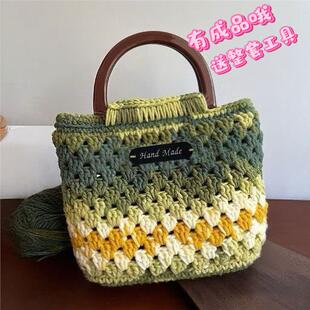 绿野仙踪提包材料包dyi森林绿手工编织雪妃尔8股棉线休闲风格