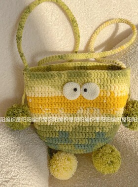 小怪兽毛线编织包手工DIY材料包创意礼物之绿怪兽成人儿童斜挎包