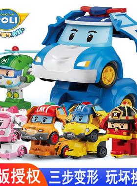 poli警长正版波力变形珀利警车安巴海利直升机巴奇罗伊POLI宝宝玩