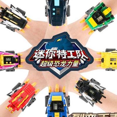 正版迷你特工队手表玩具超级恐龙力量金刚变声器变形机甲益智男孩