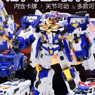 炫卡斗士2召唤器手表猛兽能量变形机器人儿童机甲男孩玩具旋金刚