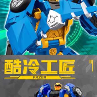 正版咖宝车神之时空守护运载力士玩具男变形合体机甲金刚六一礼物