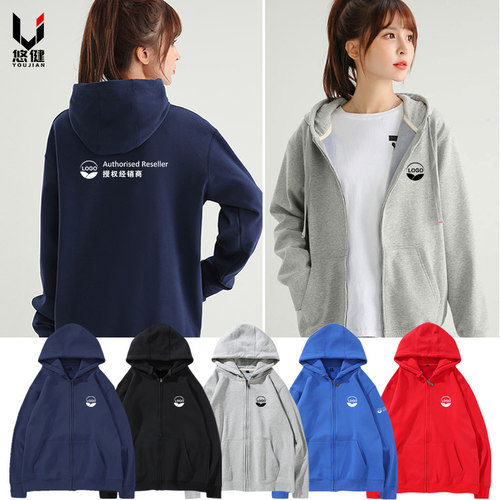 【免费印字印图看样包运费】