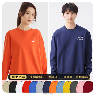 圆领卫衣定制印LOGO刺绣手机汽车4S店工作服春秋冬季 男女加绒工装