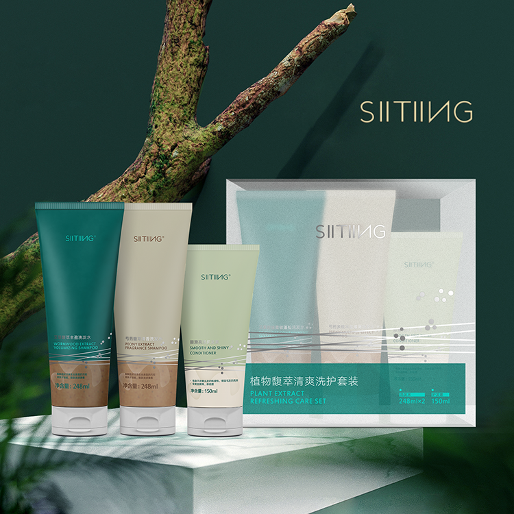 茜婷洗发水植物馥萃清爽护发素洗护养发套装去屑止痒柔顺护发包邮