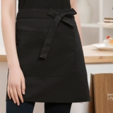 Фартук, короткая юбка в складку для работы подходит для мужчин и женщин, делается под заказ, с печатью вашего логотипа