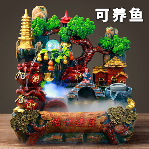 风水轮假山流水喷泉礼物高山循环水生财招财进宝开业高档水车摆件
