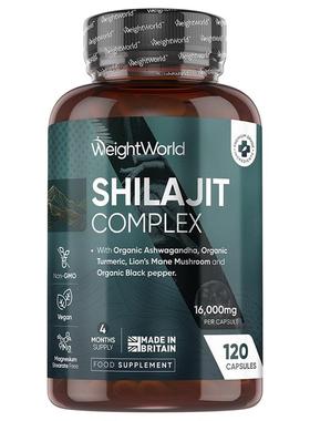 德国weightworld喜马拉雅喜来芝南非醉茄姜黄猴头菇黑胡椒胶囊