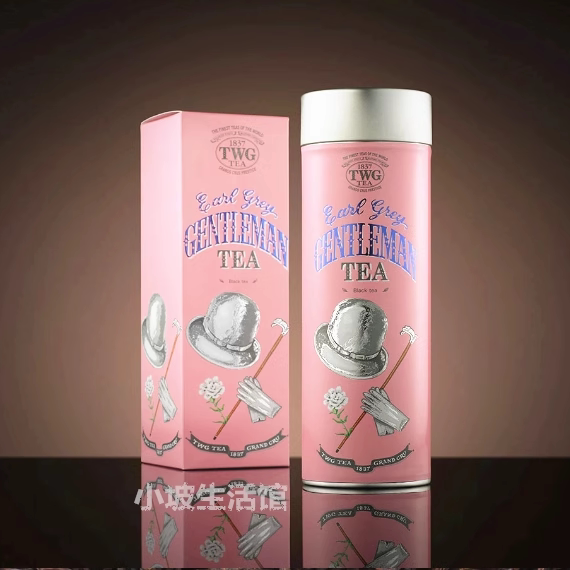 现货新加坡twg-sg茶绅士伯爵红茶桶装gentleman earl grey100克