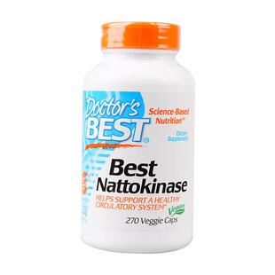 海淘美国特惠Doctors Best Nattokinase纳豆激酶胶囊270粒装